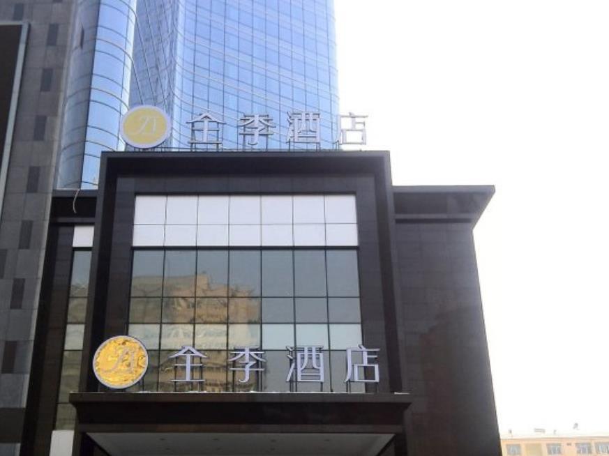 Ji Hotel Urumqi Hongshan Branch Exteriér fotografie